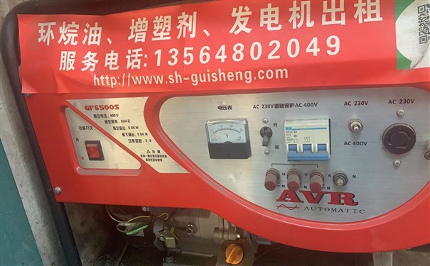 聊城陵城县三菱150kw小型柴油发电机组出租价格
