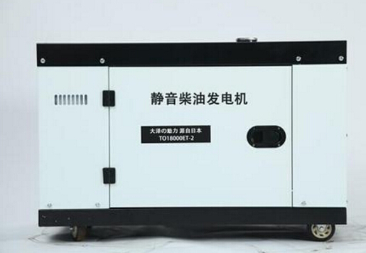 聊城二手科克12kw小型柴油发电机组
